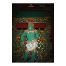 Nikko Temple Guardian Custom Invitations