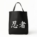 Ninja in Japanese Kanji bags