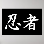 Ninja in Japanese Kanji Poster