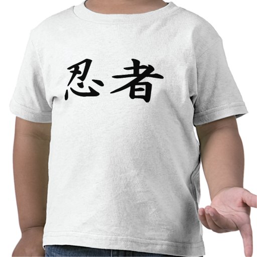 Ninja in Japanese Kanji Shirts