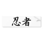 Ninja Japanese Kanji Bumper Sticker