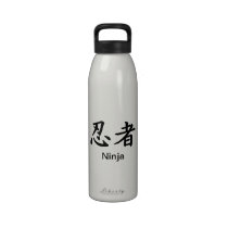 Ninja Kanji Symbols water bottles