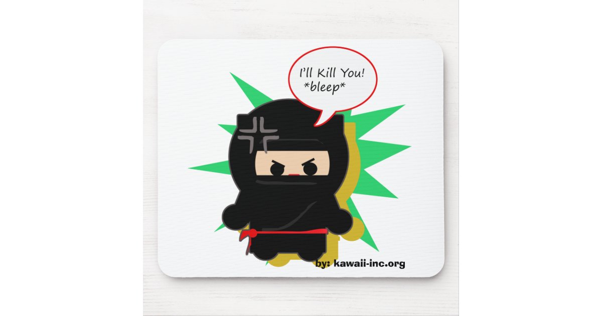 Ninja Mouse Pad Zazzle