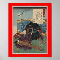 Ninja Painting circa 1853 Japan Poster