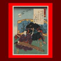 Ninja Painting circa 1853 Japan posters