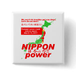 NIPPON POWER PINBACK BUTTONS