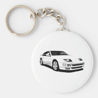 Nissan 300zx keychain #5