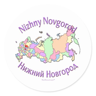 novgorod on map