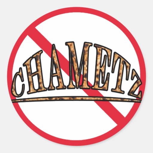 No Chametz Classic Round Sticker | Zazzle