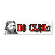 NO CZARS! bumper stickers by Hang_Em_All NO CZARS! bumper stickers