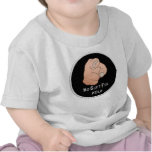No Gift For You! Baby Clothes T-shirts
