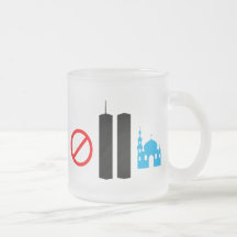 No Ground Zero Mosque Coffee Mugs