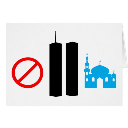 No Ground Zero Mosque Greeting Card