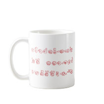No L ASL Graffiti mugs