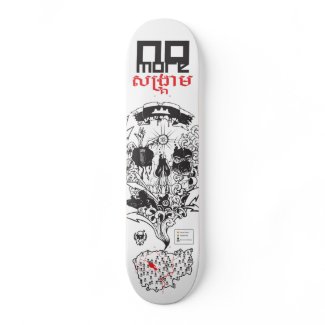 No More War skateboard