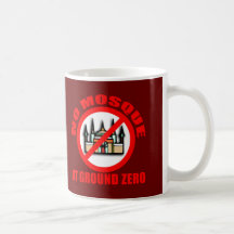 NO MOSQUE at Ground Zero Tshirts, Buttons Mugs