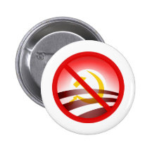 No Obama 2012 Buttons