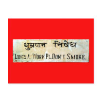 No Smoking postcards by handheld_films No Smoking postcards