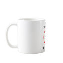 No T-Bagging Tea Mug