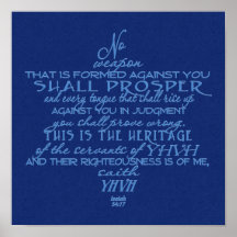 No Weapon Star of David Blue on Blue Posters