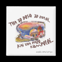 no worries (Greek) magnet