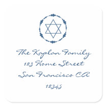 Noah Bar Mitzvah Envelope Seal Return Address Stickers