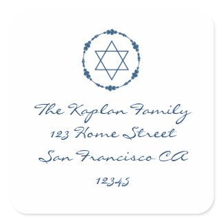 Noah Bar Mitzvah Envelope Seal Return Address sticker