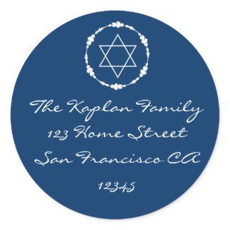 Noah Bar Mitzvah Envelope Seal sticker