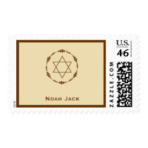 Noah Jack Bar Mitzvah Postage Stamp