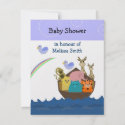 Noah&#39;s Ark Baby Shower Invitation