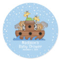 Noah's Ark Sticker by cooltees Noah's Ark Sticker