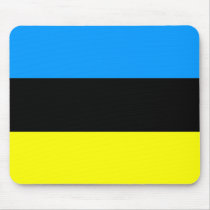 Noarootsi Parish, Estonia mousepads