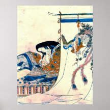Noblewoman 1799 poster