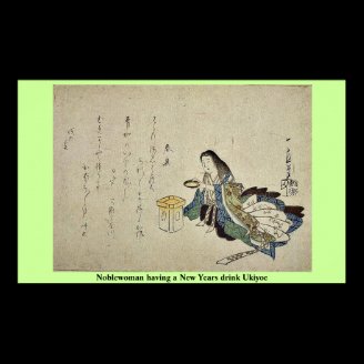 Noblewoman having a New Years drink Ukiyoe Poster