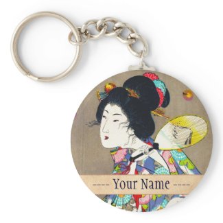 Nobukazu Yosai Favourites Of Beautiful Ladies Love Keychain