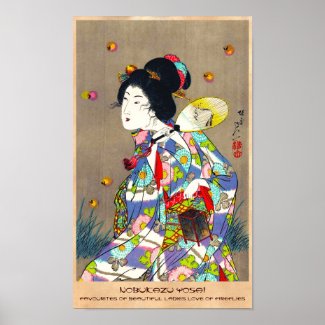 Nobukazu Yosai Favourites Of Beautiful Ladies Love Print