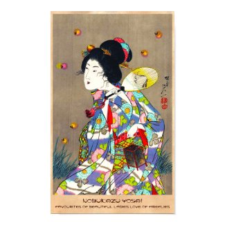 Nobukazu Yosai Favourites Of Beautiful Ladies Love Print