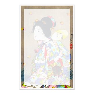 Nobukazu Yosai Favourites Of Beautiful Ladies Love Stationery Paper