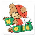 NOEL Cute Christmas Bear posters by doonidesigns NOEL Cute Christmas Bear posters