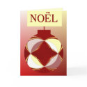 NOEL in warm colors cards by almawad NOEL in warm colors cards