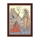 Noli Me Tangere Prayer Card Post Cards