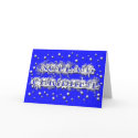 Nollaig Chridheil - Gaelic Christmas Greeting Card