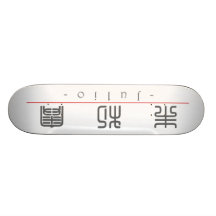 Nombre chino para Julio 22361_0.pdf Monopatines Personalizados