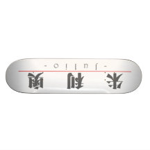 Nombre chino para Julio 22361_3.pdf Patinetas Personalizadas