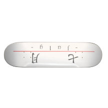 Nombre chino para julio 60011_1.pdf patín personalizado