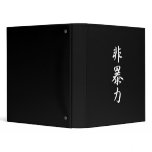 Nonviolence - Hibouryoku Vinyl Binder