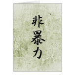 Nonviolence - Hibouryoku Greeting Cards