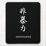 Nonviolence - Hibouryoku Mouse Pads