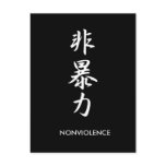 Nonviolence - Hibouryoku Postcards