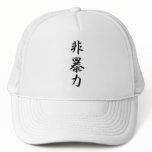 Nonviolence Kanji Trucker Hat
